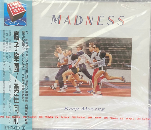 Madness – Keep Moving (CD, Album, Enh, RE, Taiwan)